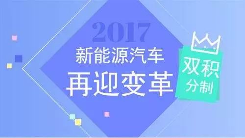 晶泰控股-P慷慨授出180万股受限股，激励未来新篇章