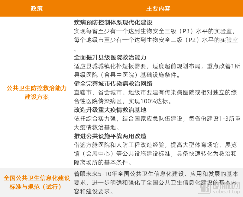 新澳天天资料资料免费提供|移动解释解析落实