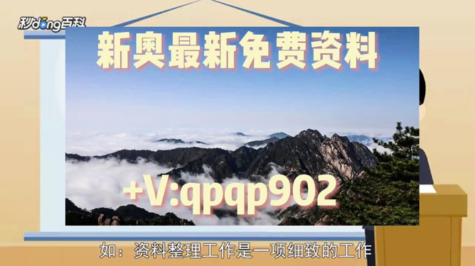 2024年澳门正版资料资料免费大全特色|科学释义解释落实