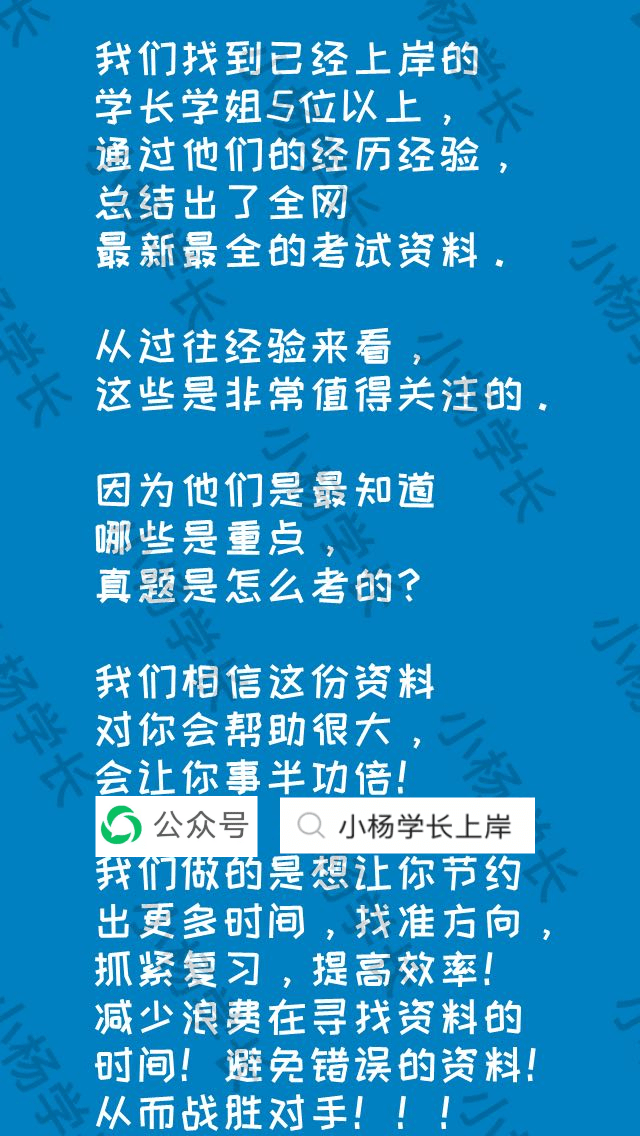 澳门内部正版资料大全|综合研究解释落实