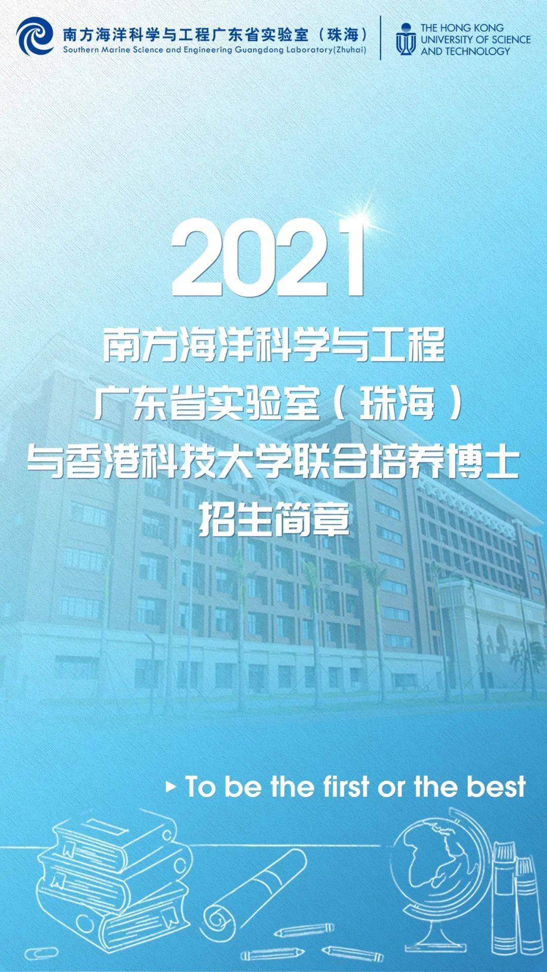 新澳最新开门奖历史记录岩土科技|香港经典解读落实