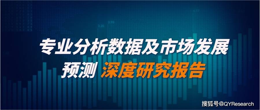 山东济南招聘信息人才——探寻济南的人才招聘市场现状与发展趋势