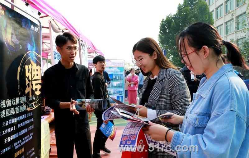 山东泰安人才网最新招聘动态——探寻职业发展的黄金机会