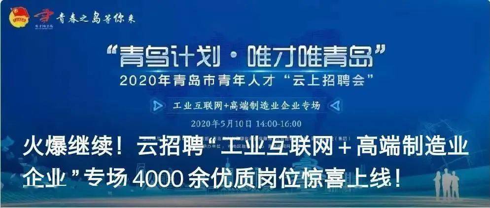 厦门人才网切纸工招聘——专业人才的精准对接