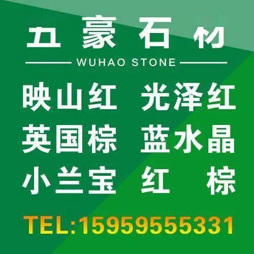 山西矿务局招聘人才网站——探索人才与矿业的融合之道