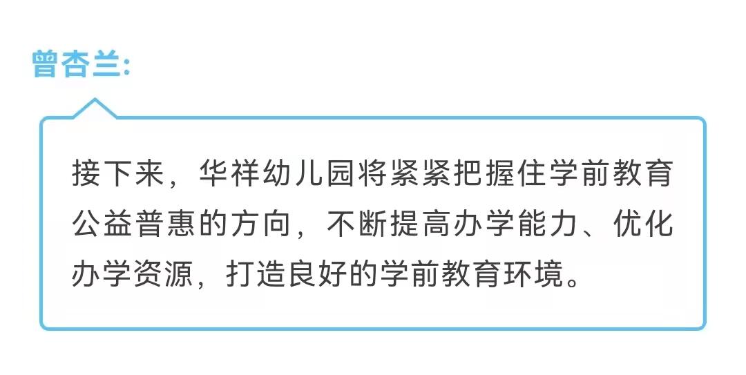 三水学位英语培训班电话——提升英语能力的最佳选择