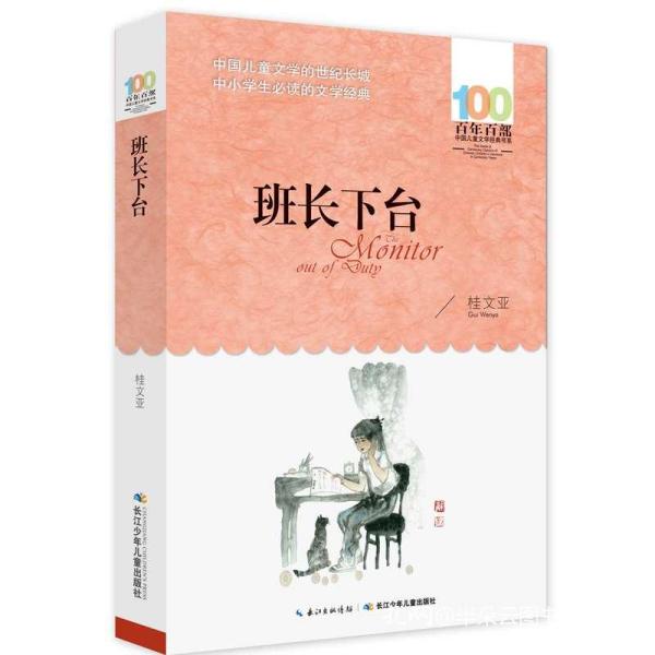 三分钟经典老歌精选，五百首佳作赏析