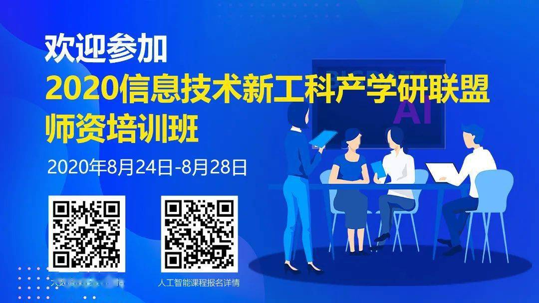 厦门人才网福欣招聘——探寻人才与企业的最佳交汇点