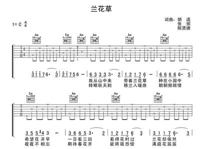 萨克斯舞女经典老歌大全——时光流转的音乐记忆