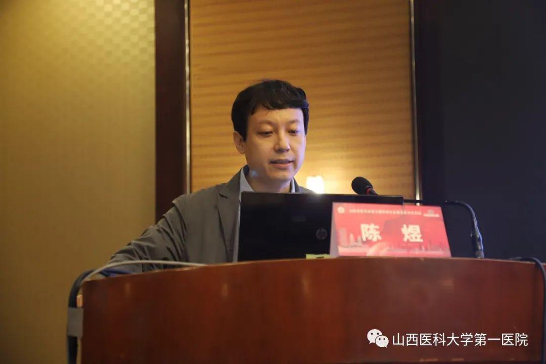 山西医科大学自学考试网——助力梦想起航的坚实之翼