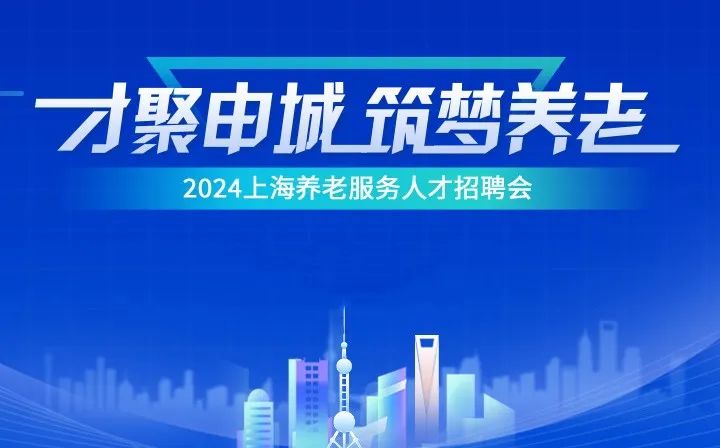 探索三明人才考试招聘网，连接人才与机遇的桥梁