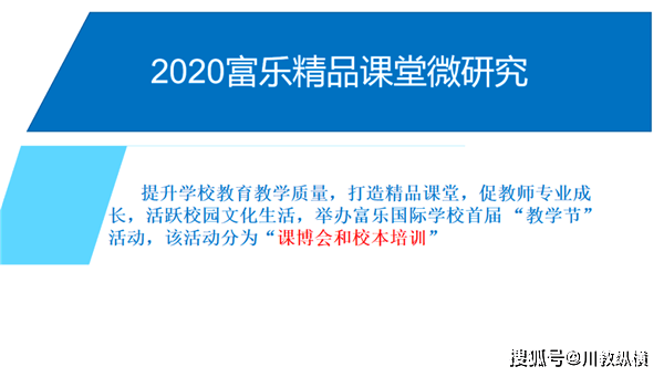 沙区自考网，助力个人成长的在线教育平台