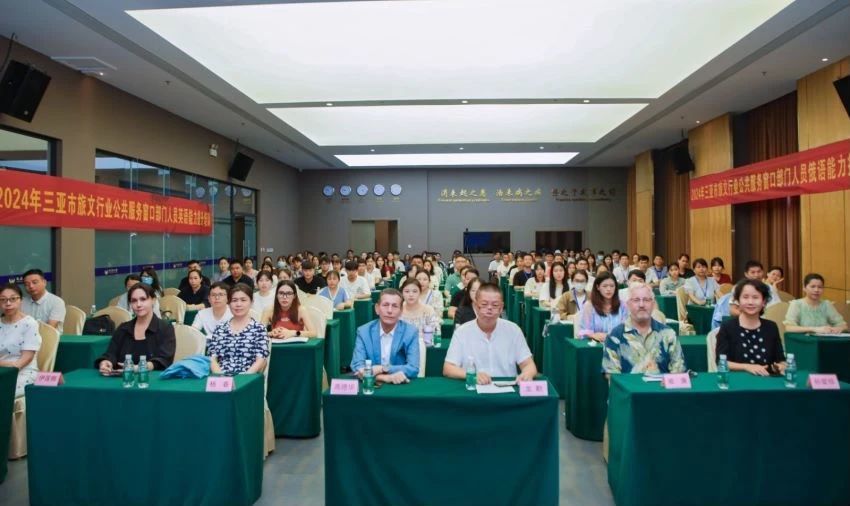 三亚实用英语培训班电话，开启您的英语学习之旅