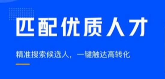 厦门客服招聘人才网站——连接企业与人才的桥梁