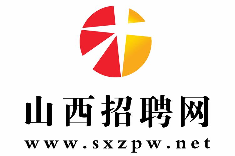 山西大同招聘网——连接人才与企业的桥梁