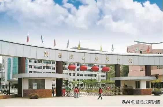 陕西省学生考试网官网，一站式服务平台助力学子成功